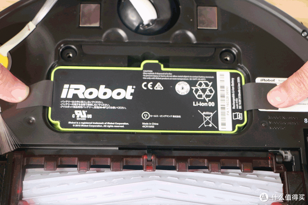 iRobot 860扫地机器人，测完不是很满意！