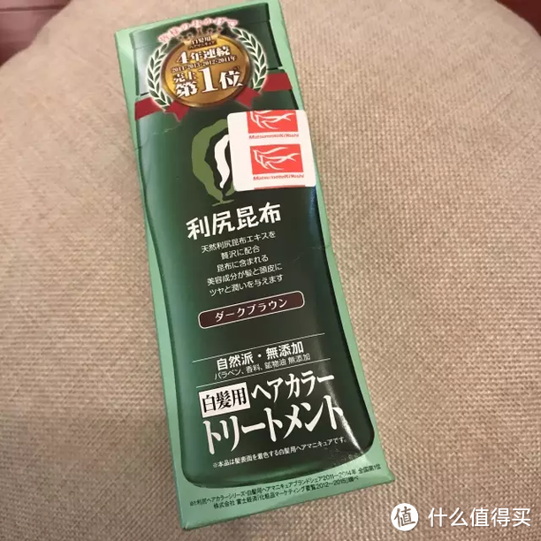 必败清单 | 国庆去日本？不买这些会后悔！