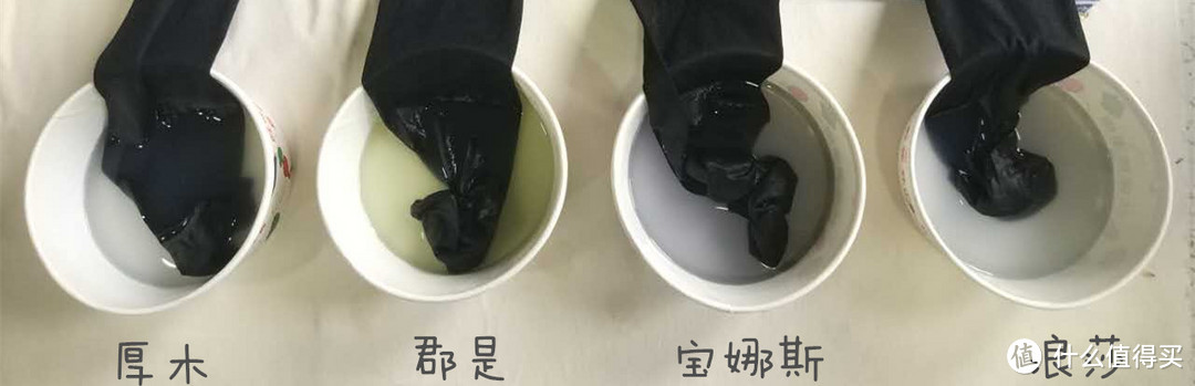 厚木、郡是……初秋穿哪款丝袜显瘦、舒服还耐穿？