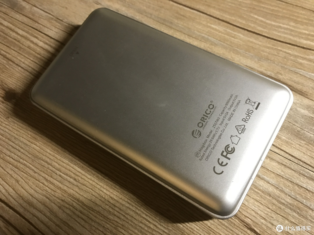 好东西需要细心雕琢——奥睿科移动魔盘众测报告