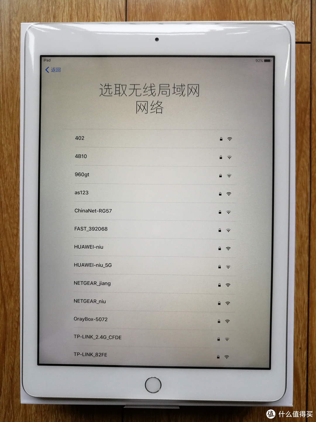 Apple 苹果  2017款iPad 平板电脑 简评