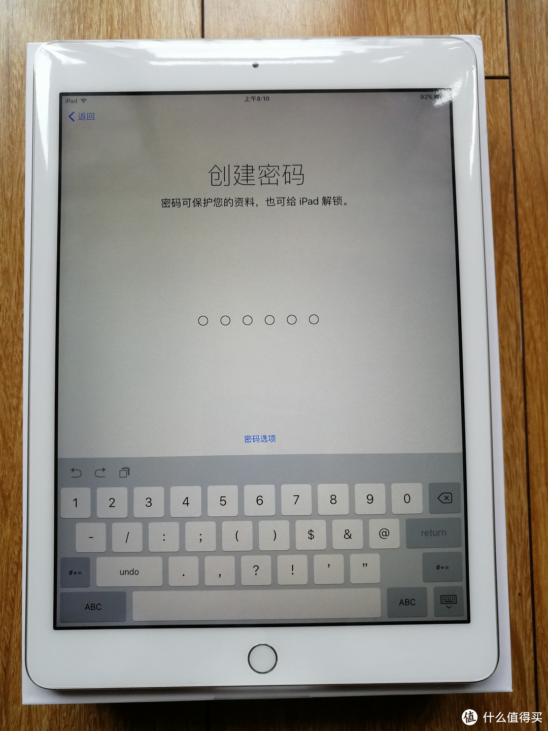 Apple 苹果  2017款iPad 平板电脑 简评