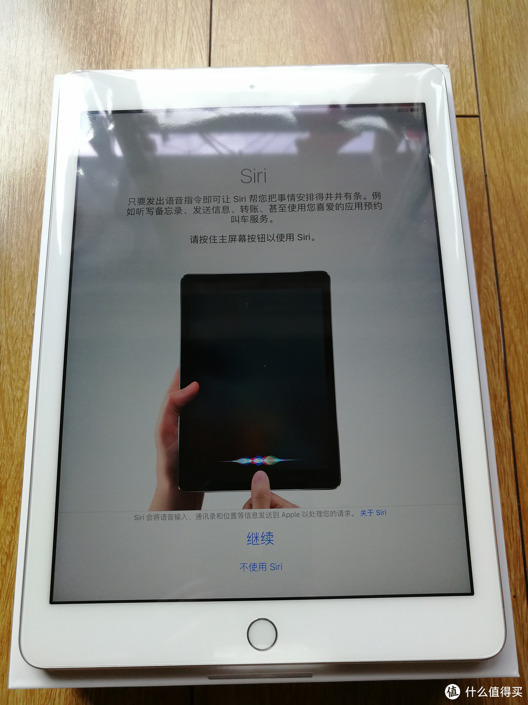 Apple 苹果  2017款iPad 平板电脑 简评