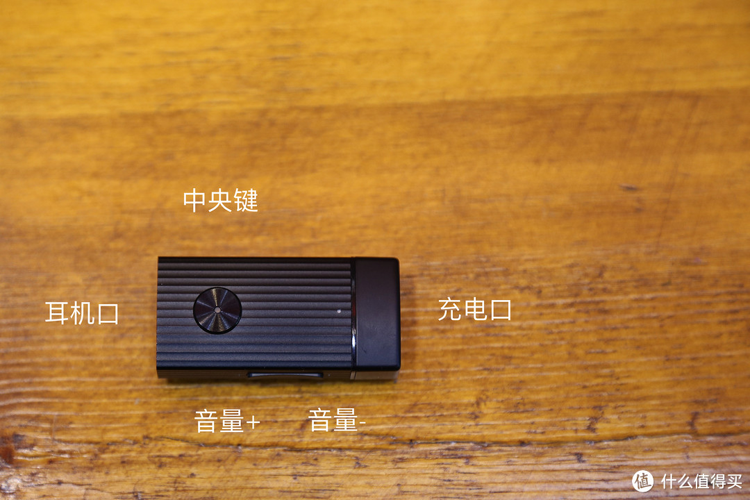 #本站首晒# 假装自己买了许多蓝牙耳机—FiiO 飞傲 BTR1 蓝牙音频接收器