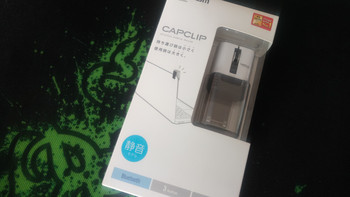 火柴盒大的鼠标你用过吗？ELECOM宜丽客 M-CC2BRS 蓝牙静音马克鼠体验