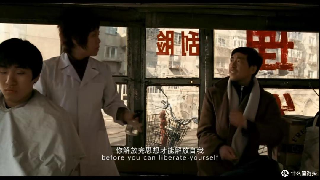 你需要补充一点精神食粮 — 那些熬夜我都要看完的电影(二)