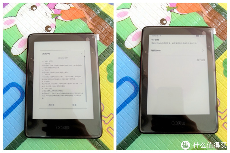 电子书技术哪家强？新锐QQ阅读电子书测评体验&与KINDLE 4 简单对比