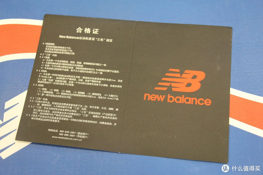 一双好的鞋子，一个好的开始—New Balance 999MRL999AG 轻体验