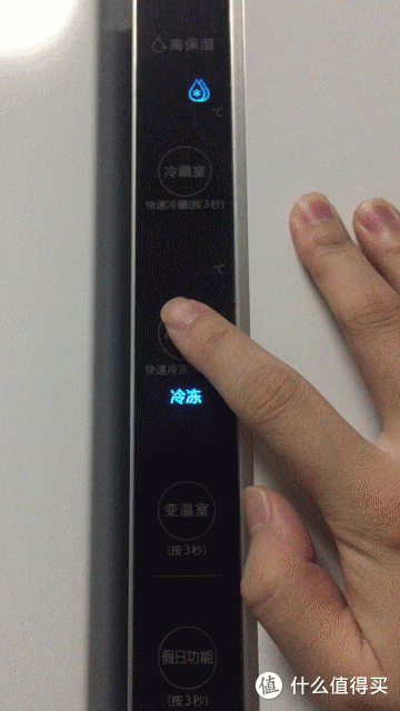 买冰箱不考虑三星?看完这篇报告或许会改变你的想法