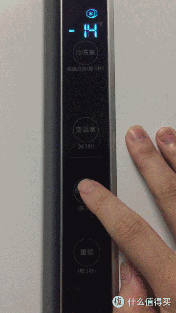 买冰箱不考虑三星?看完这篇报告或许会改变你的想法