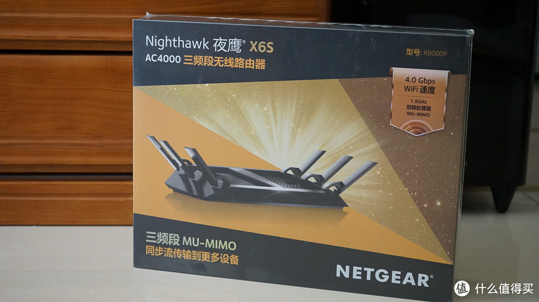 家庭高端路由的选择——Netgear网件X6S夜鹰R8000P三频无线路由器