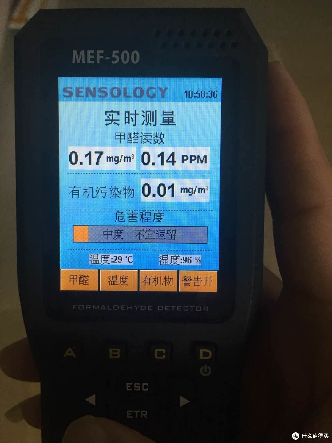 首次众测,家庭空调污染解决方案--EraClean 空调静电滤网