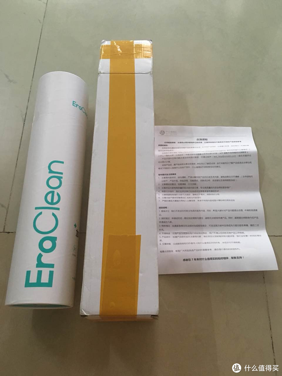 首次众测,家庭空调污染解决方案--EraClean 空调静电滤网