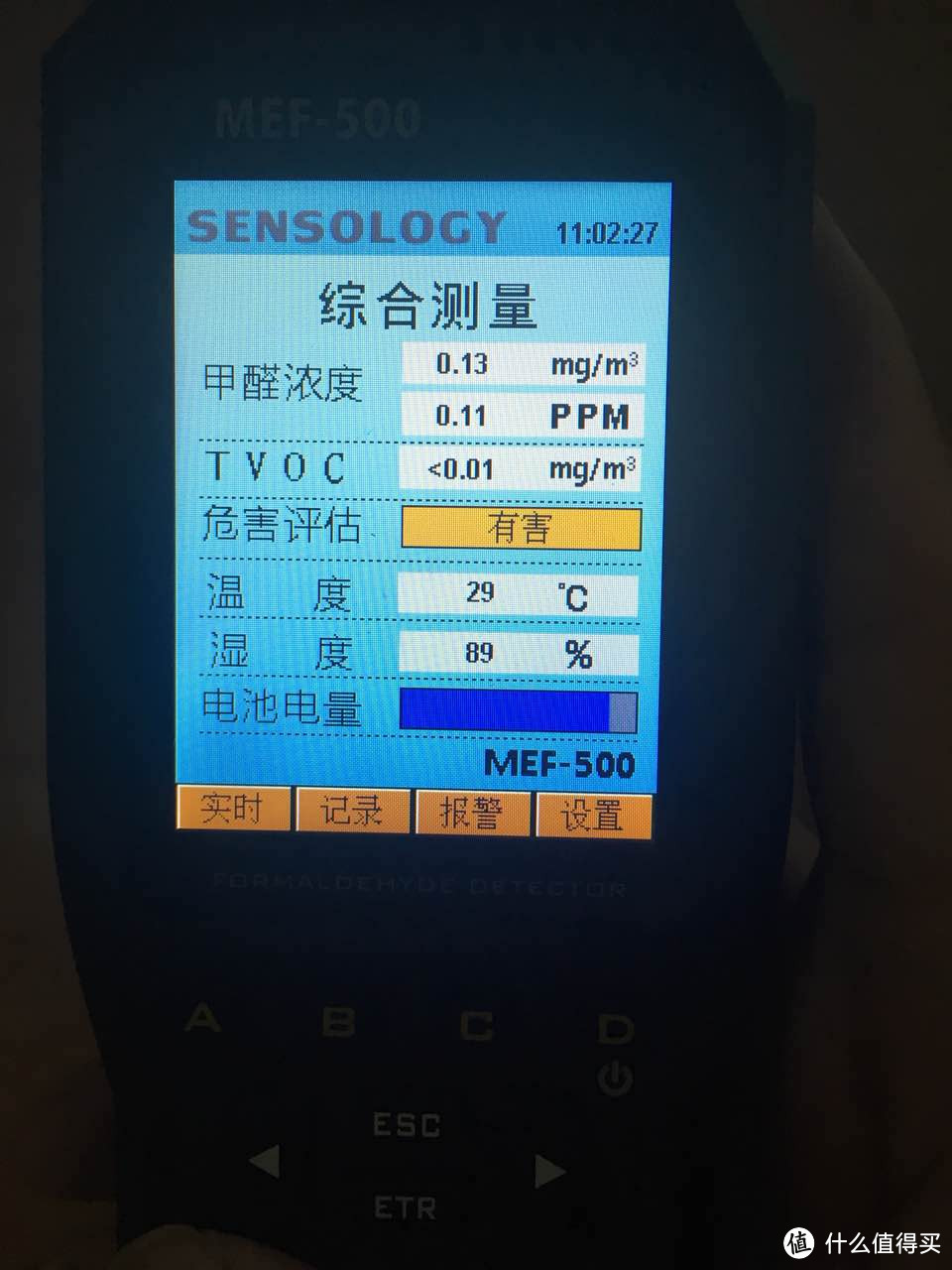 首次众测,家庭空调污染解决方案--EraClean 空调静电滤网