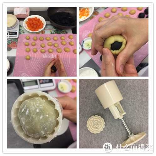 #热征#中秋#这个双节全是人，不如在家做月饼 — 自制广式蛋黄芝麻月饼