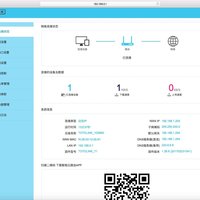 TOTOLINK T1无线路由器使用总结(设置|信号|速度|管理)