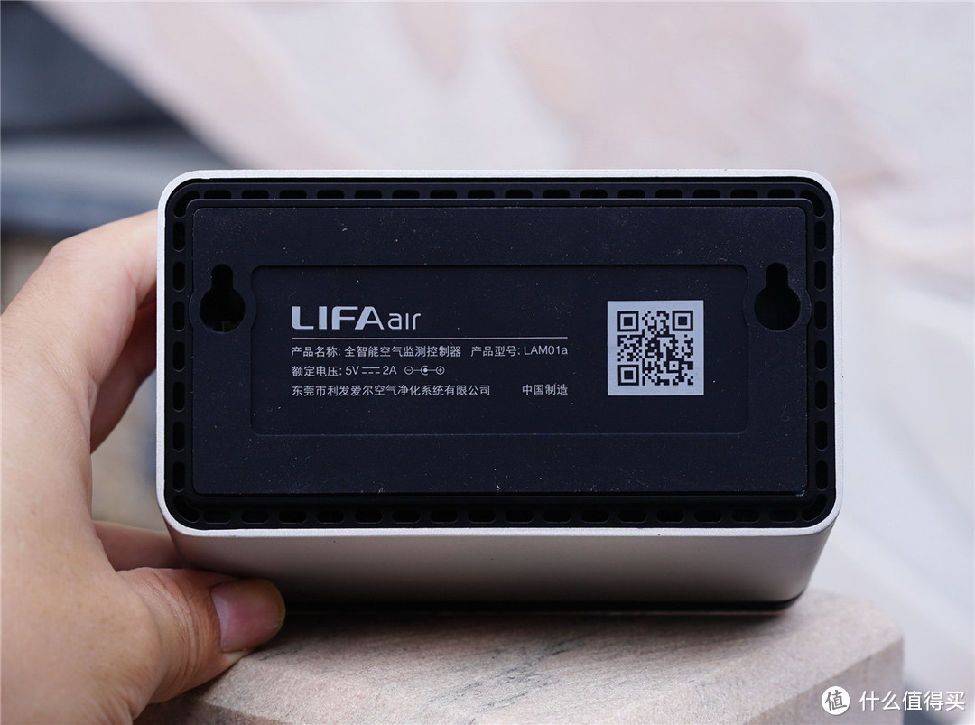 秋天到了 雾霾还会远吗 LIFAair LA500V 净化器  使用评测