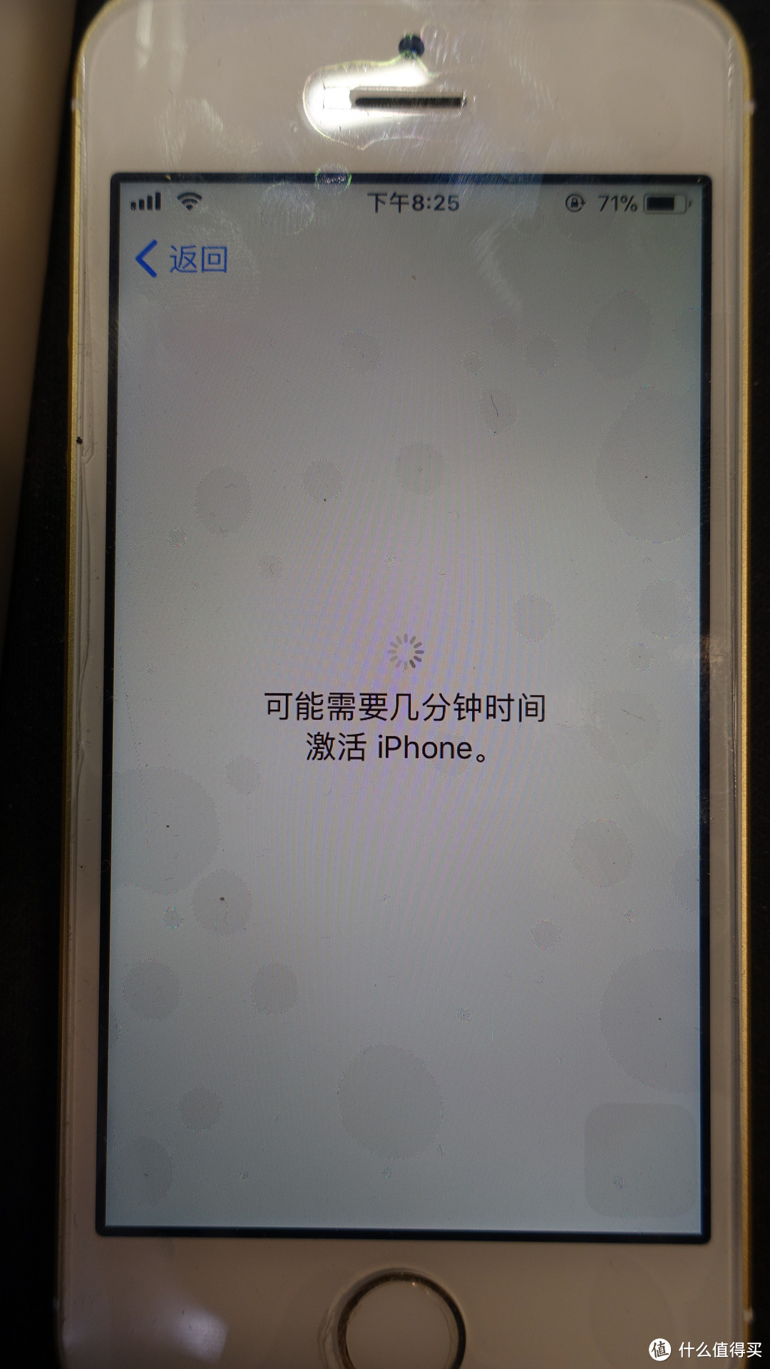 人品爆棚 无税到手 iPhone SE 附转运下单技巧