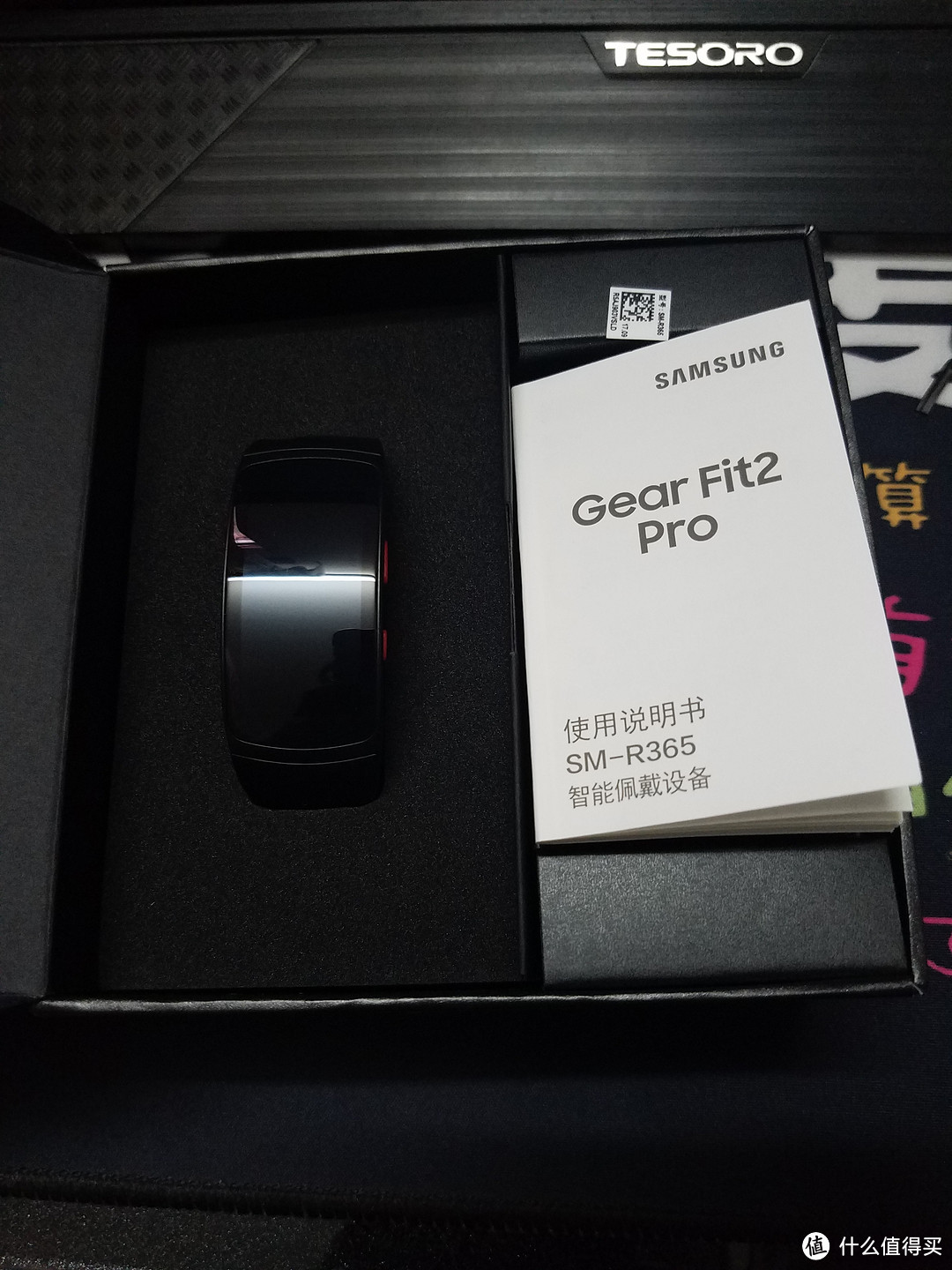 Samsung 三星 Gear Fit 2 Pro 智能手环 开箱