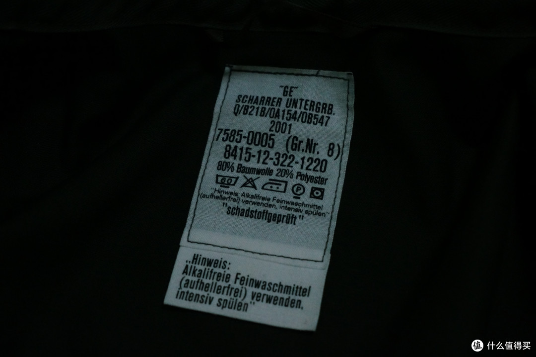 德国 德斑 Parka 战术风衣
