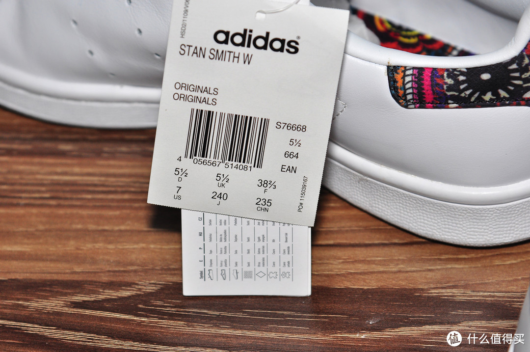 尺码大了！adidas 阿迪达斯 Originals x The FARM Company联名Stan Smith花卉尾女款运动板鞋