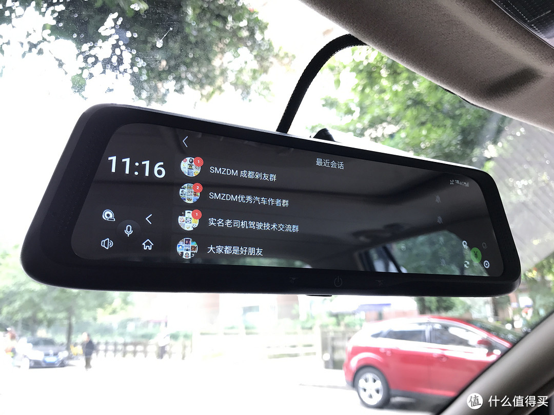 也许是对手太强，亦或是我的要求太高？善领4G数字后视镜体验报告（含视频）