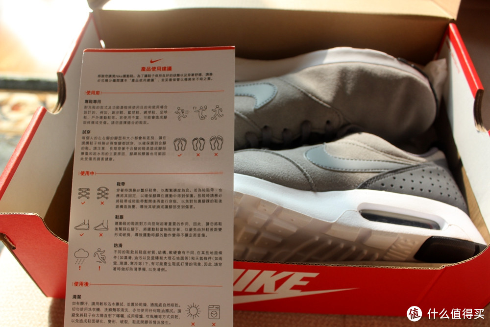 再度购入air max：Nike Air Max Tavas LTR灰色版开箱