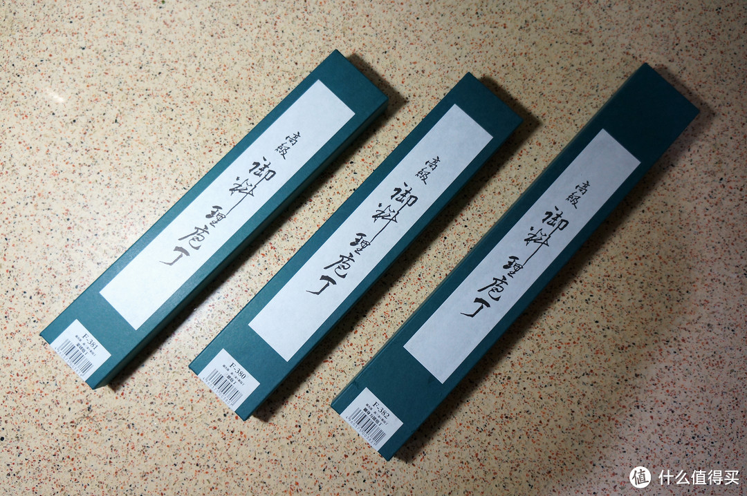 #本站首晒#Tojiro 藤次郎V银钢三德、菜切、柳刃（F-380/F-381/F382）赏析