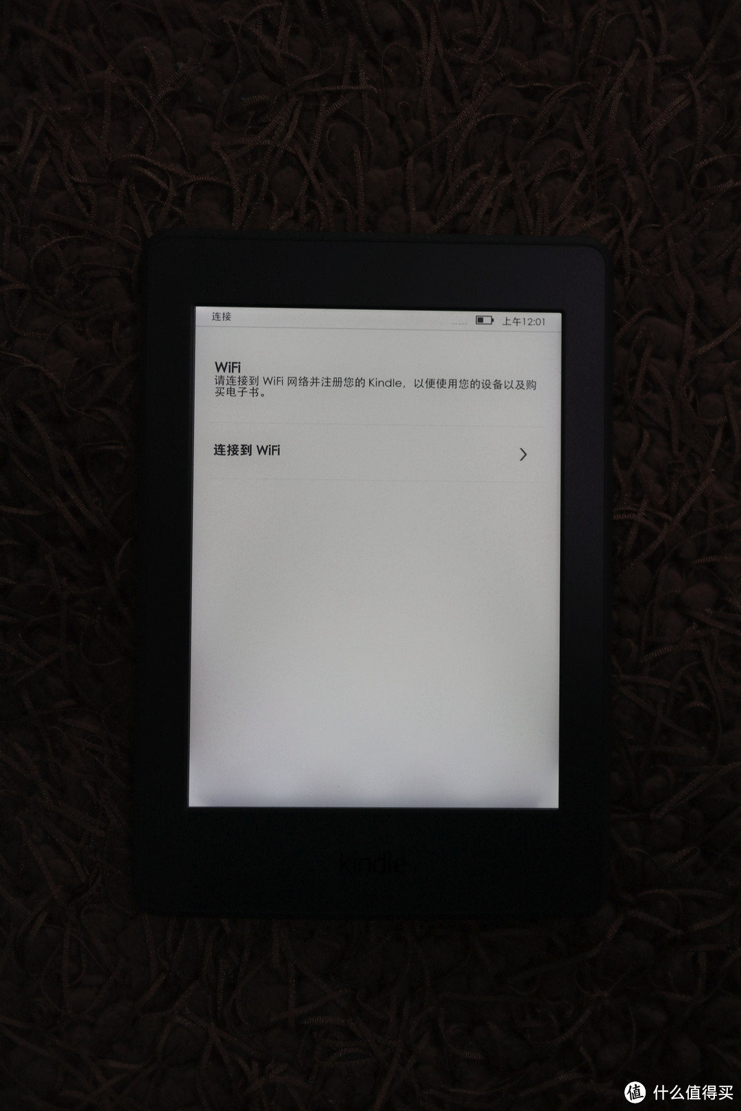 经不住的诱惑，人生第一部kindle paperwhite