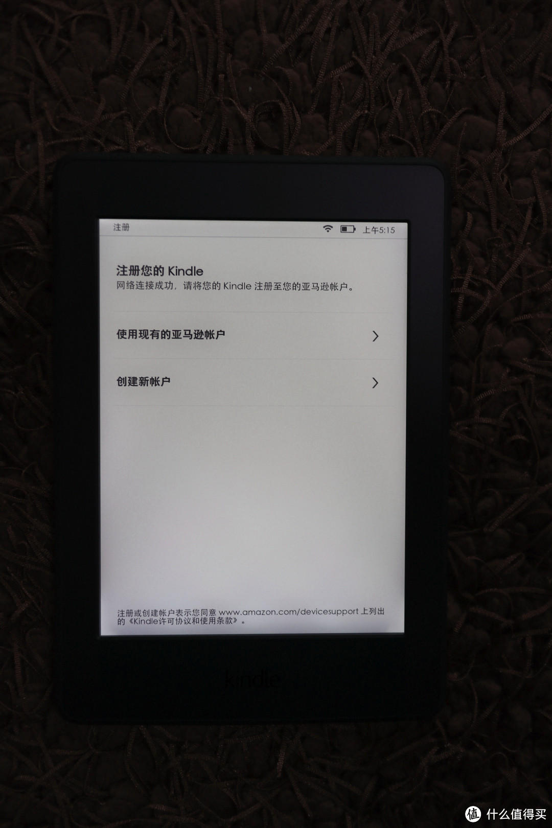 经不住的诱惑，人生第一部kindle paperwhite