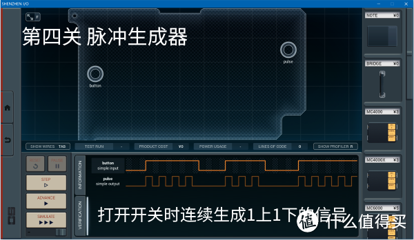 脑洞加宽的进阶提示