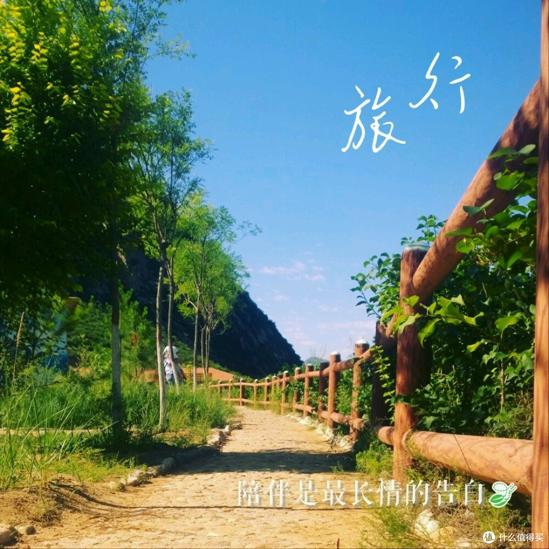 #言出必行#速览!这些辅助出游APP伴你黄金周出游少烦恼。