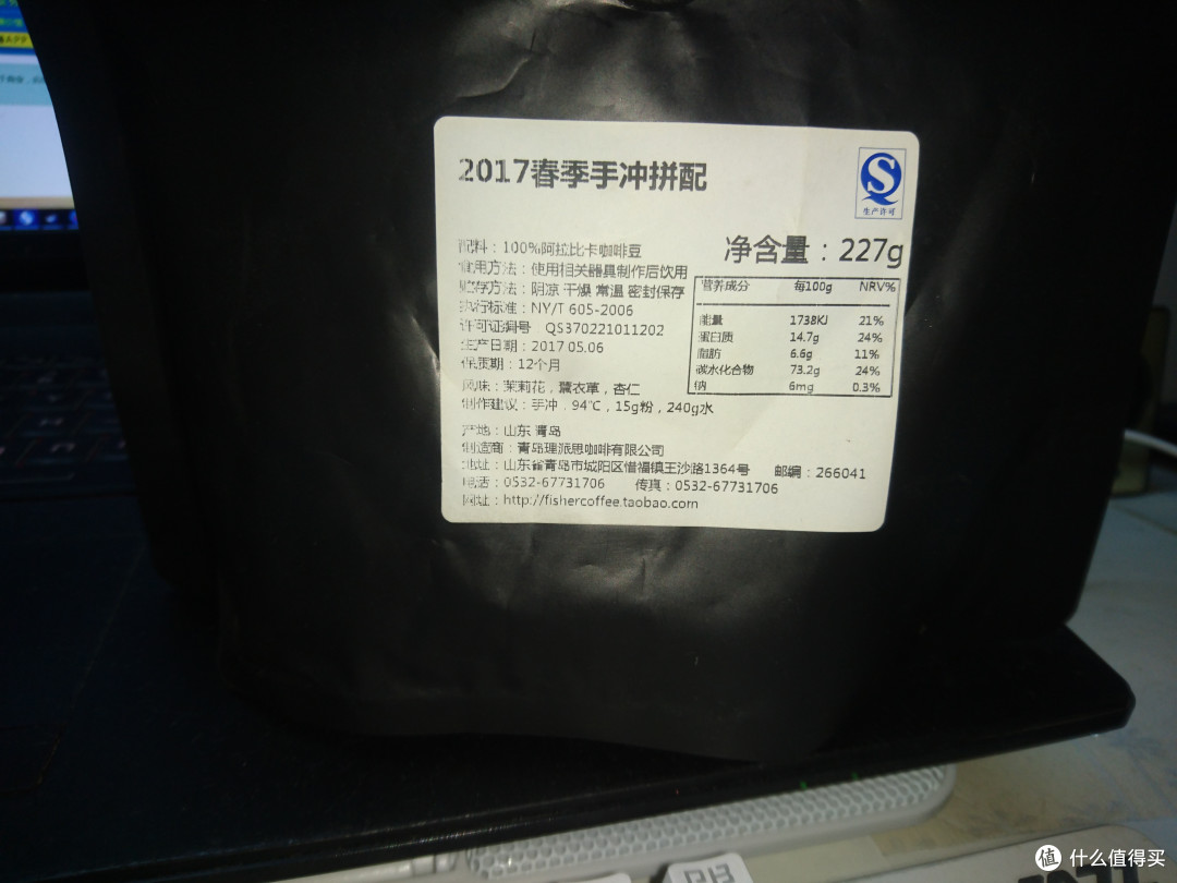 一入咖啡深似海！关于咖啡你必须知道的一些基础知识