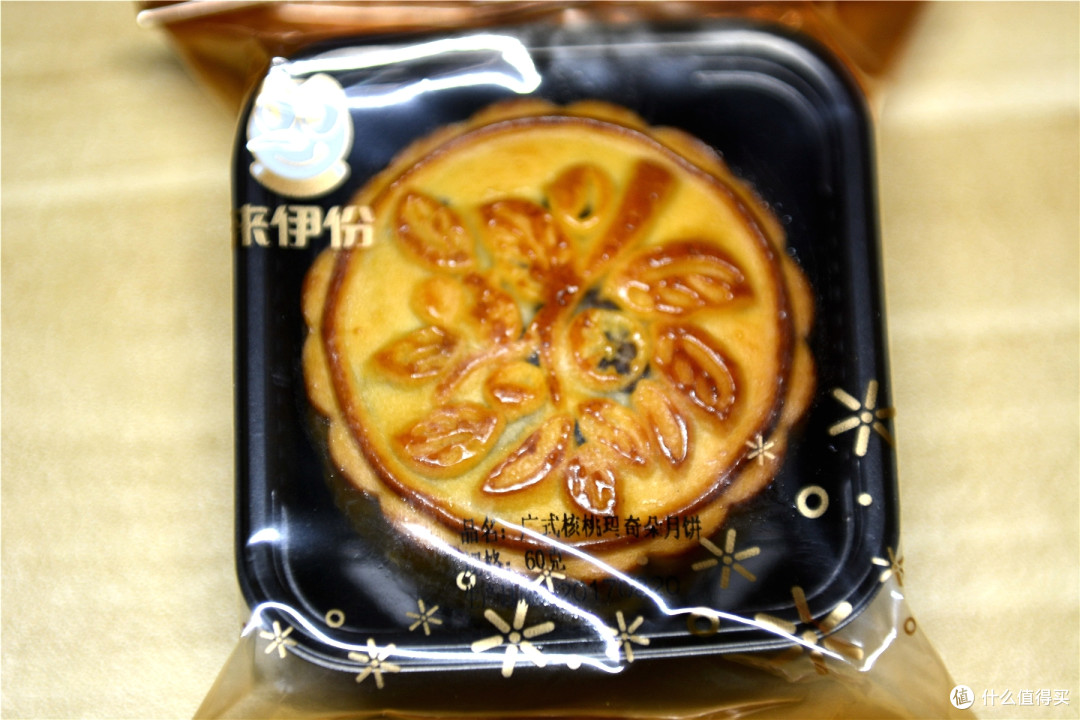 #热征#中秋#又粗又大又长的包装盒的来伊份大妈订制版月饼