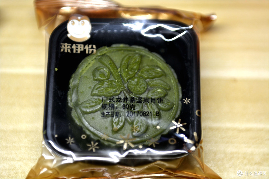 #热征#中秋#又粗又大又长的包装盒的来伊份大妈订制版月饼