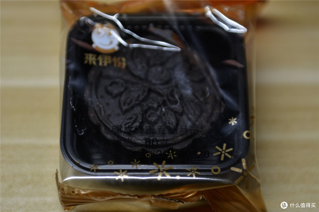 #热征#中秋#又粗又大又长的包装盒的来伊份大妈订制版月饼
