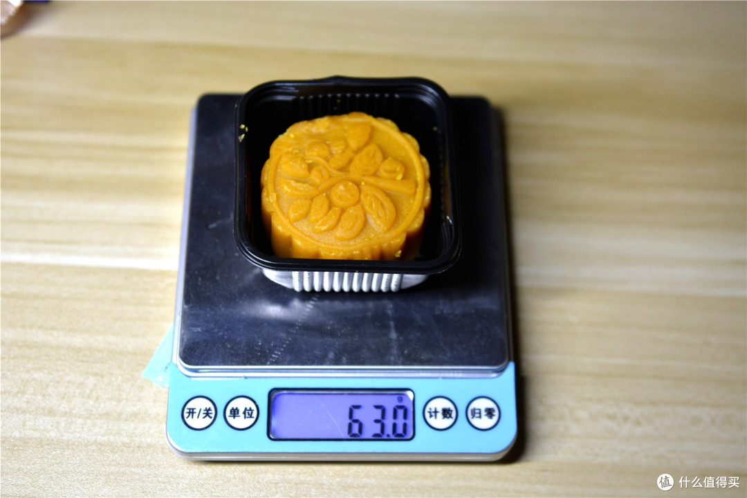#热征#中秋#又粗又大又长的包装盒的来伊份大妈订制版月饼