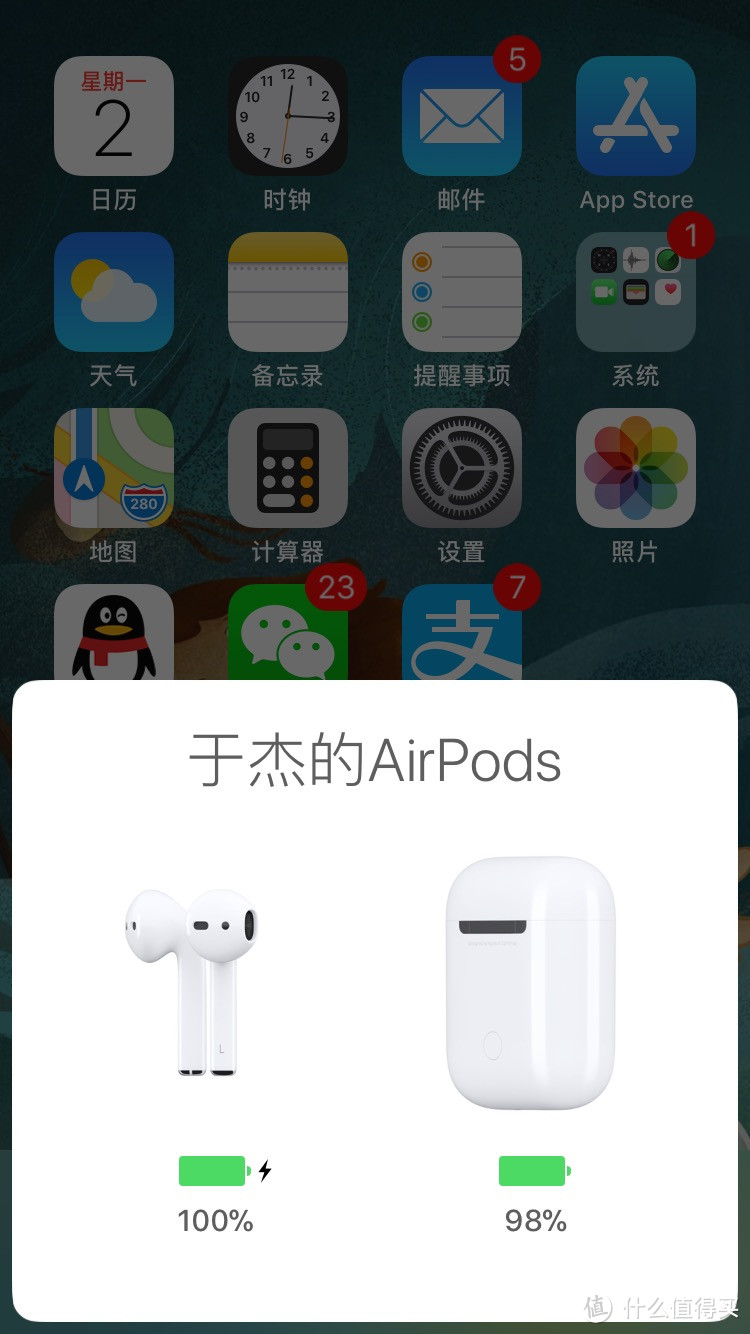 Airpods，让你更自由