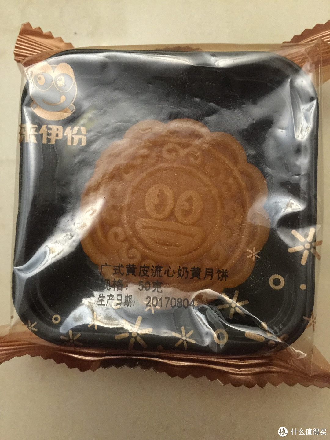 中秋前夕首申成功，感谢中秋节礼物——来伊份emoji九宫格