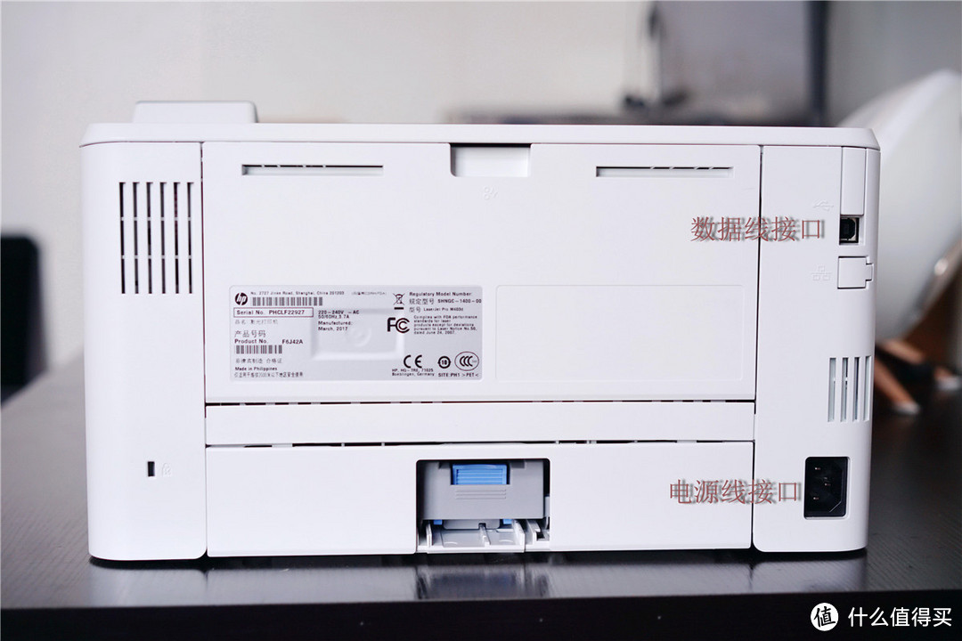 #本站首晒#HP 惠普 LaserJet M403d 自动双面黑白激光打印机 上手体验（附第三方硒鼓使用对比）