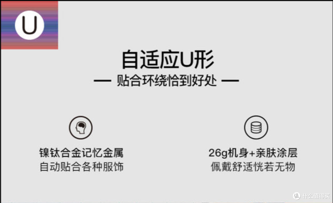 FIIL Driifter 爱你真的不容易