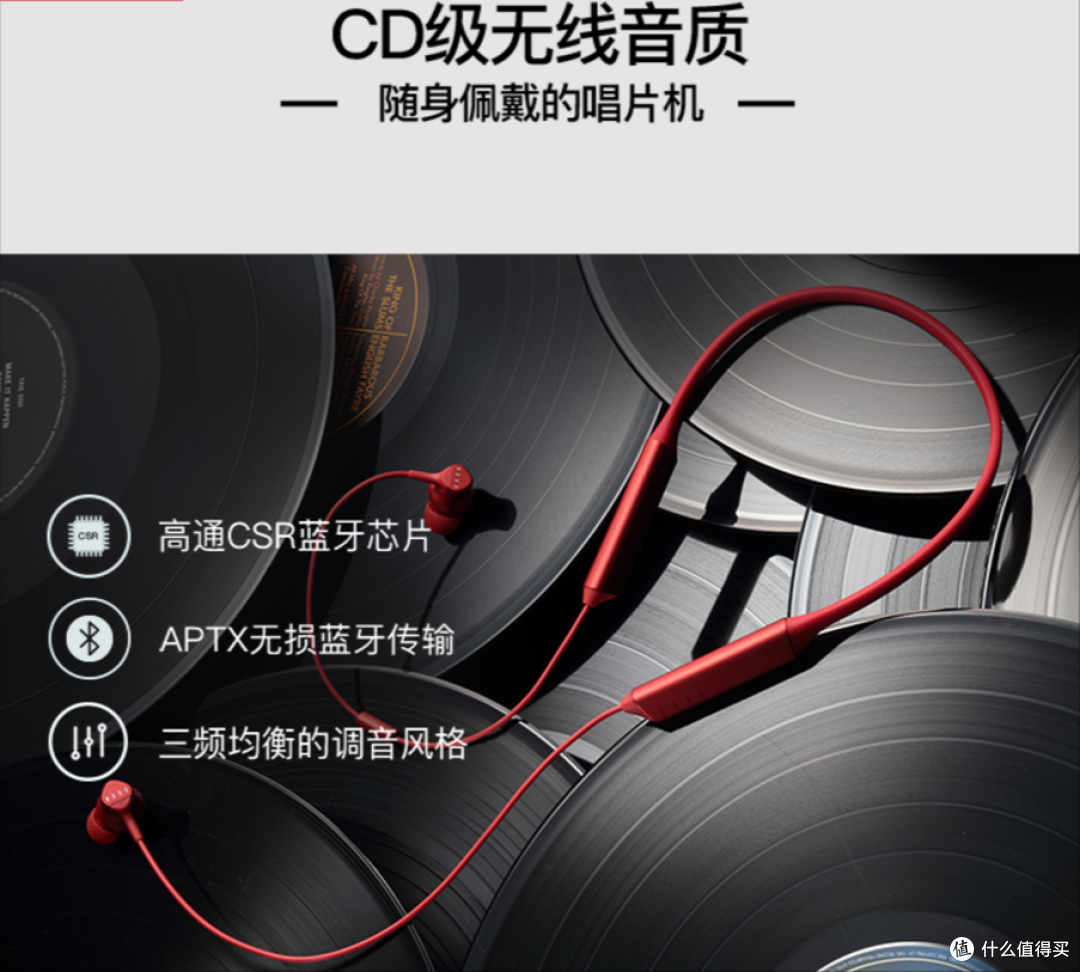 FIIL Driifter 爱你真的不容易