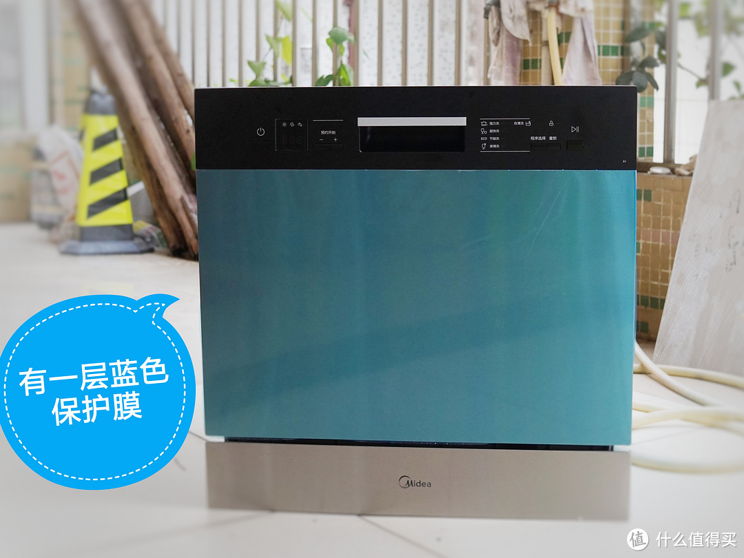 放假真不想洗碗，Midea 美的 X1 嵌入式快速洗碗机来帮忙