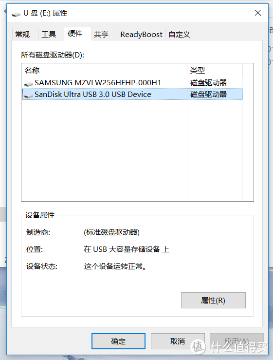 #本站首晒#SanDisk 闪迪 至尊高速 Type-C USB3.1 双接口 OTG U盘 64GB