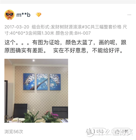 入住前的最后—家具、窗帘、大保洁