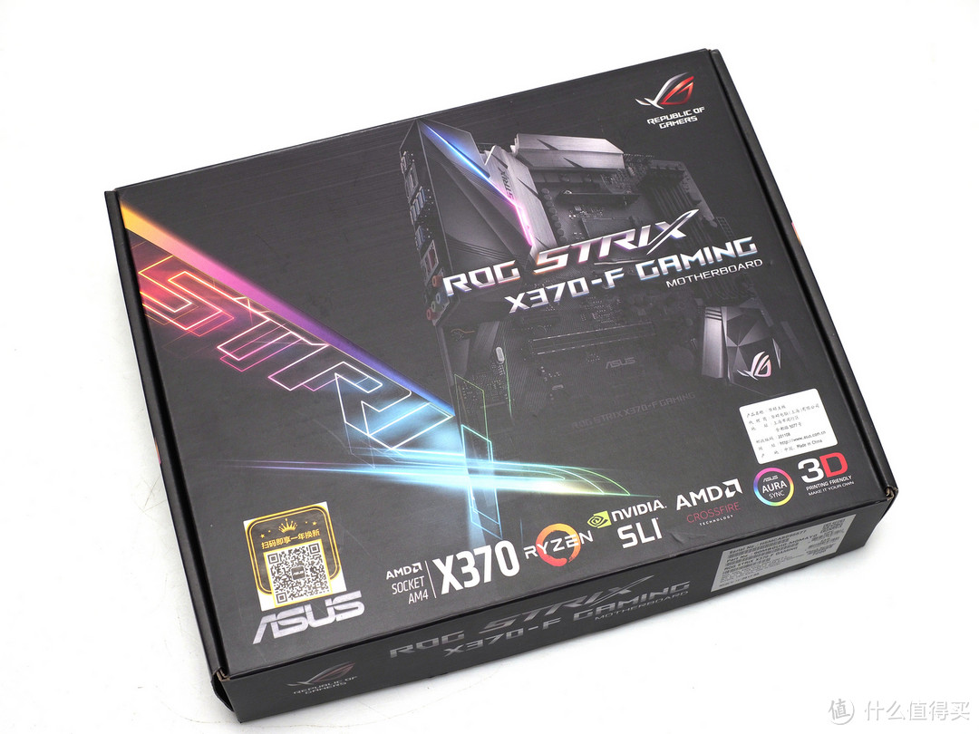 #本站首晒#Core i7 8700和华硕ROG Strix Z370-E 首发评测