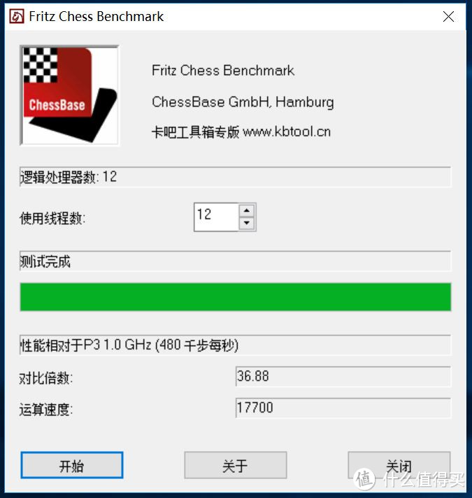 组建7.4升妖擎辞海主机i7 8700K VEGA FE极致小钢炮