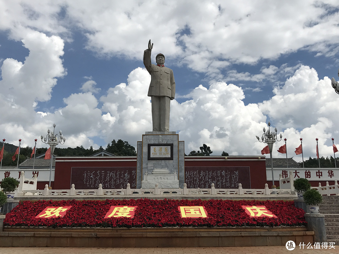 丽江大理：说走就走的旅行 — 国庆错峰出行