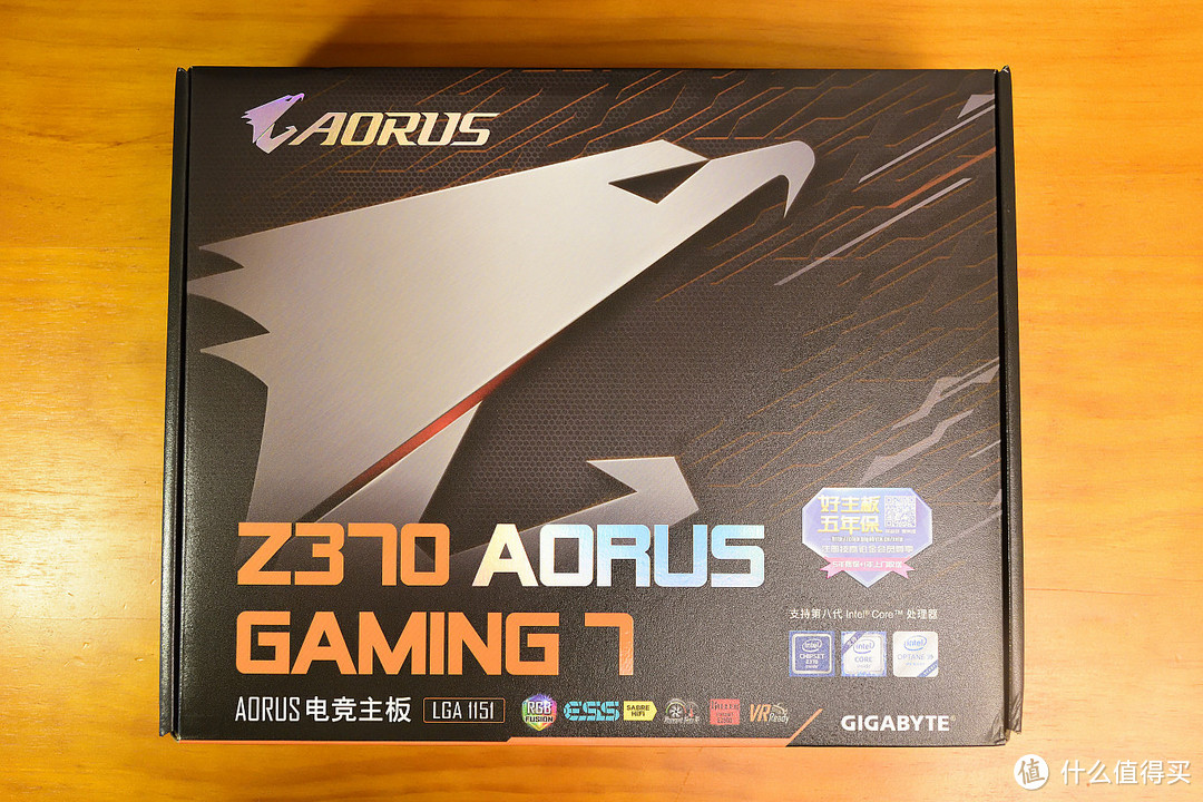 疯了,都疯了!今年第5波CPU新品来袭—英特尔 Core i7 8700 + 技嘉 z370 Aorus Gaming 7 简测