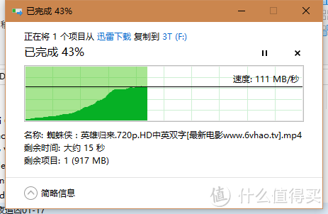 Seagate 酷鱼 3T 3.5in 硬盘+Orico透明3.5in硬盘盒能擦出怎样的火花？